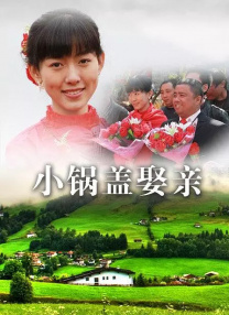 免费在线看a
